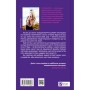 Книга Погляд кохання - Сара Джіо Vivat (9786171713086)