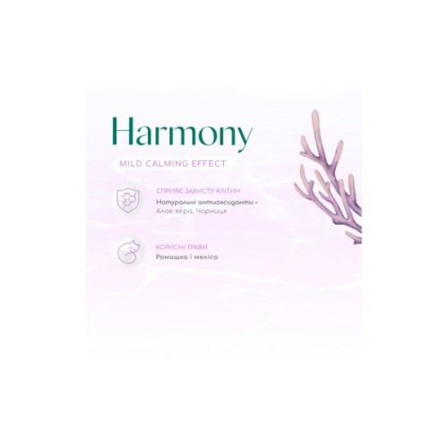 Сухий корм для кішок Optimeal Beauty Harmony беззерновий на основі морепродуктів 4 кг (4820215366069)