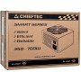 Блок живлення Chieftec 700W (GPS-700A8)