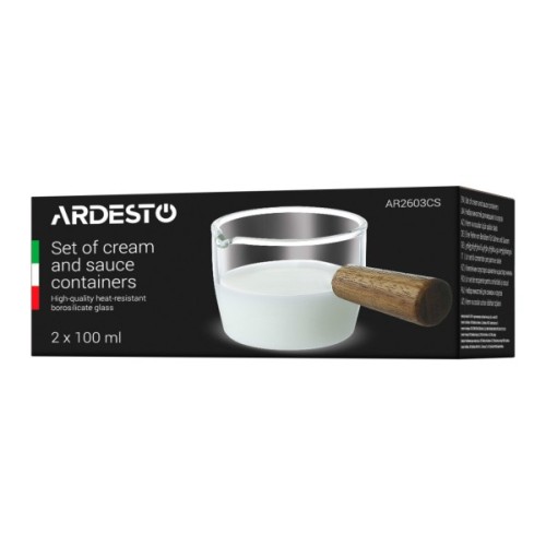 Соусниця Ardesto Set of Cream and Sauce 100 мл 2 шт (AR2603CS)