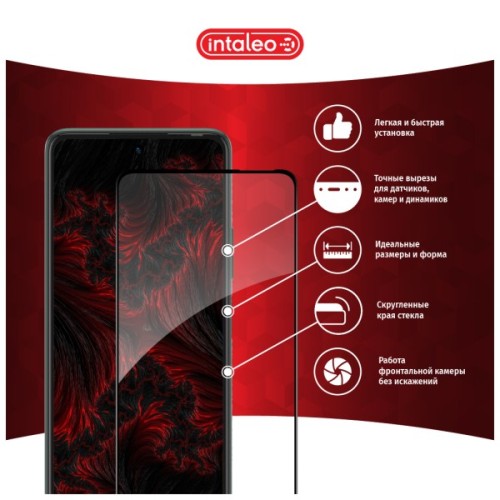 Скло захисне Intaleo Full Glue Tecno Camon 17P (1283126515842)