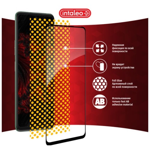 Скло захисне Intaleo Full Glue Tecno Camon 17P (1283126515842)