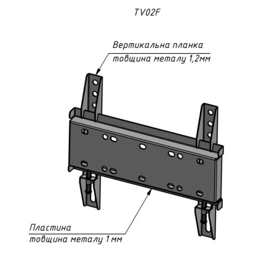 Кронштейн Sector TV2F Black