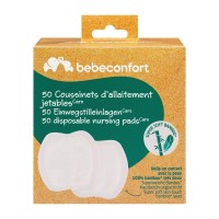 Вкладиш для бюстгальтера Maxi-Cosi 50 шт (3101202400)