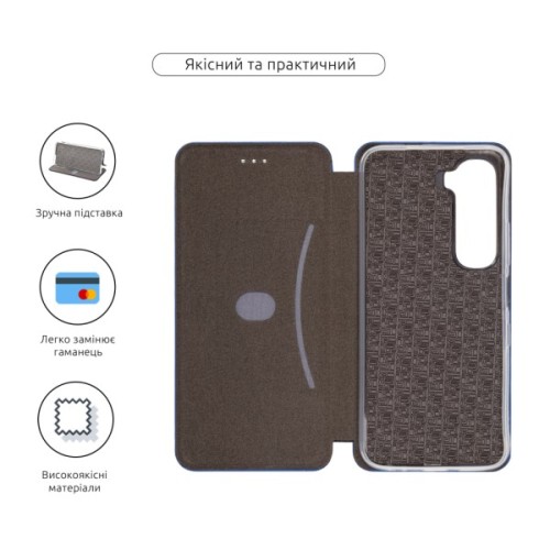 Чохол до мобільного телефона Armorstandart G-Case Infinix Hot 60 5G Blue (ARM88254)