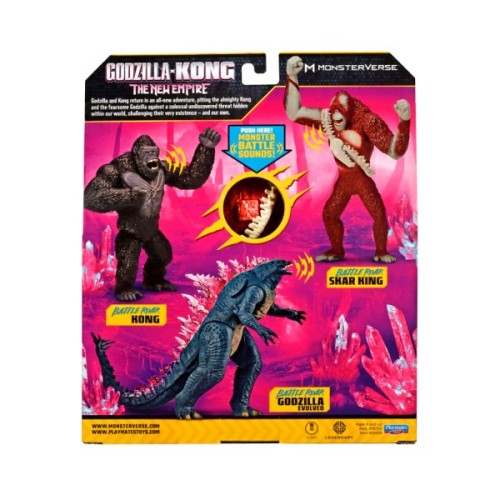 Фігурка Godzilla vs. Kong Скар Кінг готовий до бою (звук) (35508G)