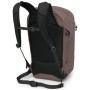 Рюкзак туристичний Osprey Metron 24 magma brown - O/S - коричневий (009.3873)