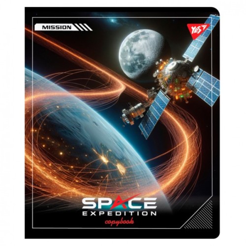 Зошит Yes Space expedition 48 аркушів лінія (767554)