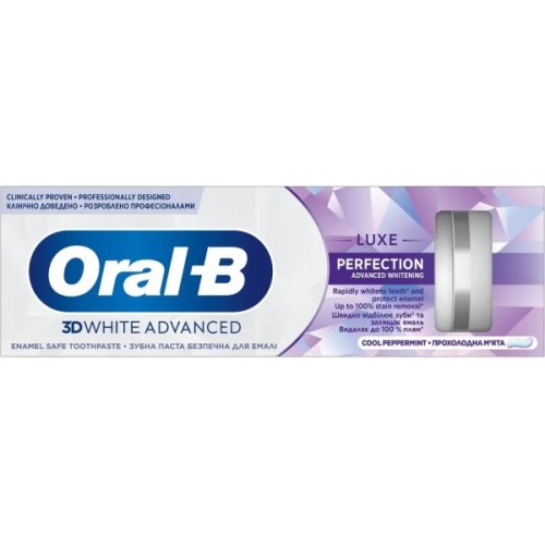 Зубна паста Oral-B 3D White Advanced Luxe Perfection Прохолода перцевої м'яти 75 мл (8700216922784)