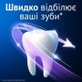 Зубна паста Oral-B 3D White Advanced Luxe Perfection Прохолода перцевої м'яти 75 мл (8700216922784)