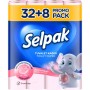 Туалетний папір Selpak Perfumed Пудра 3 шари 32+8 рулонів (8690530078802)