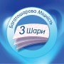 Туалетний папір Selpak Perfumed Пудра 3 шари 32+8 рулонів (8690530078802)