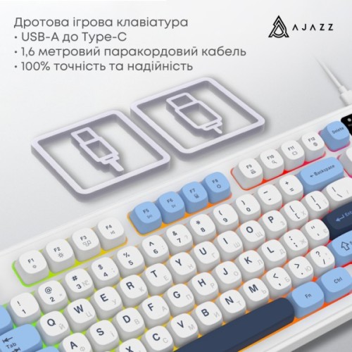 Клавіатура Ajazz AF98 USB UA White/Blue (AF98-GB)