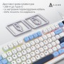 Клавіатура Ajazz AF98 USB UA White/Blue (AF98-GB)