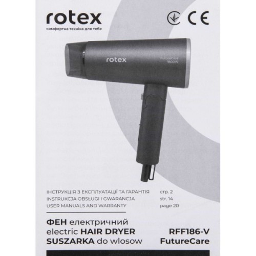 Фен Rotex RFF186-V FutureCare