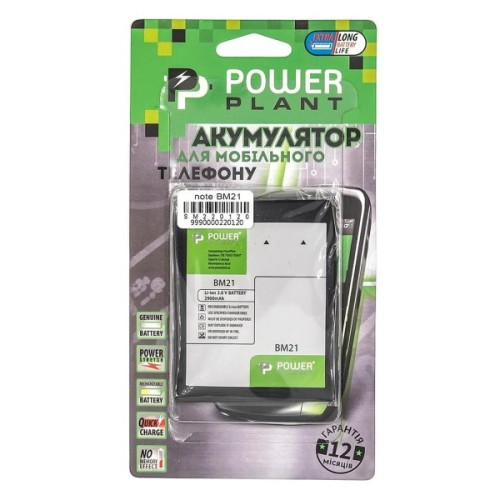 Акумуляторна батарея PowerPlant Xiaomi Mi Note (BM21) 2900mAh (SM220120)