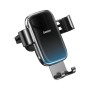 Універсальний автотримач Baseus Glaze Cravity Car Mount Black (SUYL-LG01)