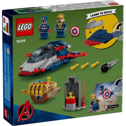 Конструктор LEGO Super Heroes Капітан Америка проти Таноса (76319)