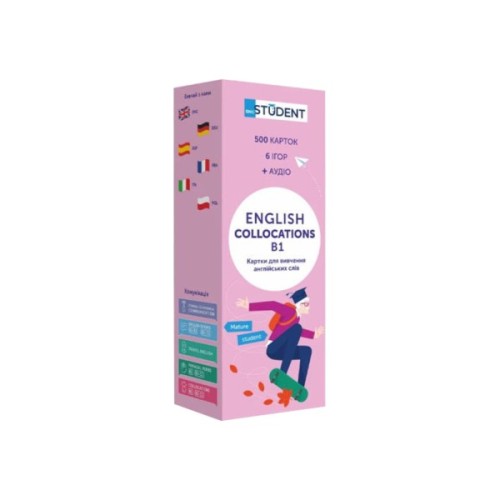 Навчальний набір English Student Картки для вивчення англійської мови Collocations В1, українська (591226001)