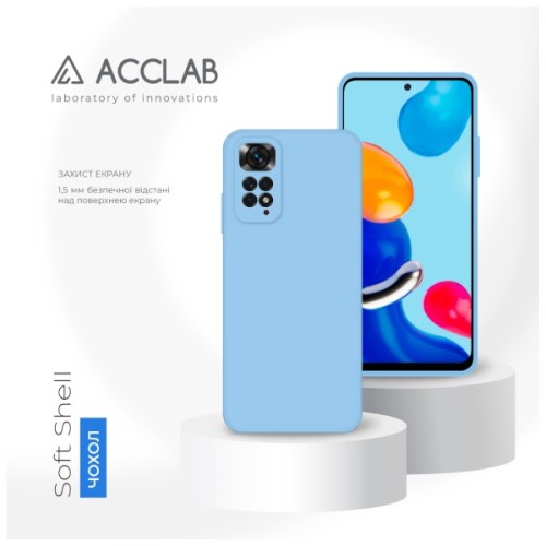 Чохол до мобільного телефона ACCLAB SoftShell Xiaomi Redmi Note 11 Light Blue (1283126557583)