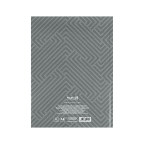 Книга записна Axent A4 Pattern, 96 аркушів клітинка, сірий (8425-2-A)