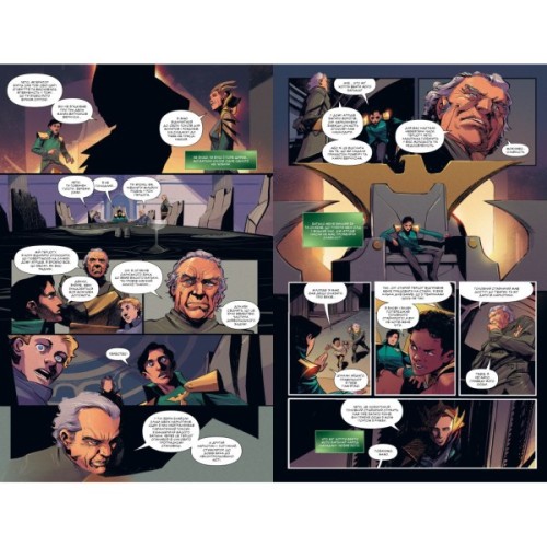 Комікс Дюна. Дім Атрідів. Книга 3 - Браян Герберт, Кевін Джей Андерсон Видавництво РМ (9786178280031)