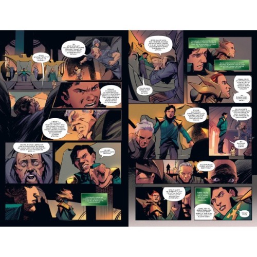 Комікс Дюна. Дім Атрідів. Книга 3 - Браян Герберт, Кевін Джей Андерсон Видавництво РМ (9786178280031)