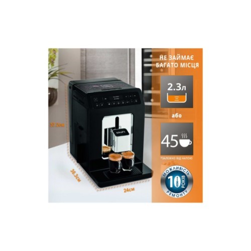 Кавомашина Krups EA890810