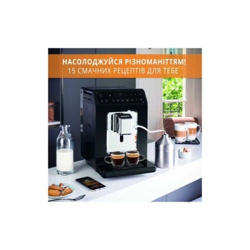 Кавомашина Krups EA890810