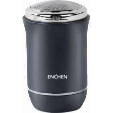 Електробритва Xiaomi Traveller