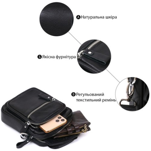 Сумка Vintage Чоловіча з натуральної шкіри Чорна (20477)