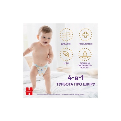Підгузки Huggies Extra Care Pants 6 15-25 кг 30 шт (5029053582436)