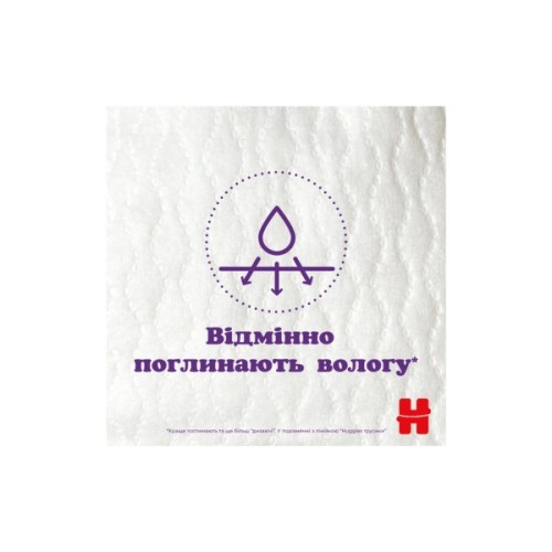 Підгузки Huggies Extra Care Pants 6 15-25 кг 30 шт (5029053582436)