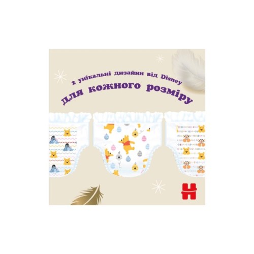 Підгузки Huggies Extra Care Pants 6 15-25 кг 30 шт (5029053582436)