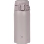 Термокружка Zojirushi SU-BA36HM 0,36l Soft Greige (1678.09.74)