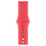 Ремінець до смарт-годинника Armorstandart Sport Band (3 Straps) для Apple Watch 49/46/45/44/42 (Series 1-3) Raspberry Red (ARM51952)