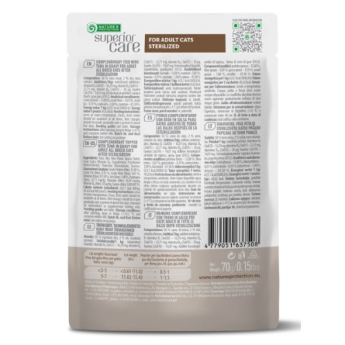 Вологий корм для кішок Nature's Protection Superior Care Adult Cats Sterilised Tuna 70 г (UNINPSC63750)