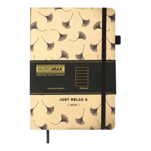 Книга записна Buromax RELAX А5 96 аркушів лінія, рожеве золото (BM.295201-23)