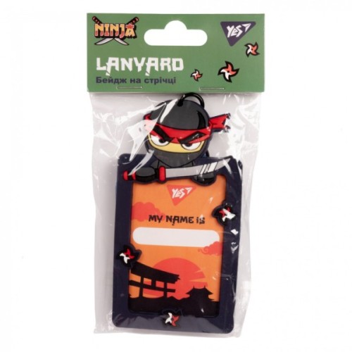 Бейдж Yes силіконовий на стрічці Ninja (940303)