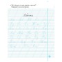 Прописи НУШ. З калькою. 1 клас до букваря Воскресенської, Цепової. Частина 2 - І.В. Цепова Ранок (9786170931023)