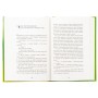 Книга Персі Джексон і олімпійці. Море чудовиськ. Книга 2 - Рік Ріордан Ранок (9786170983008)