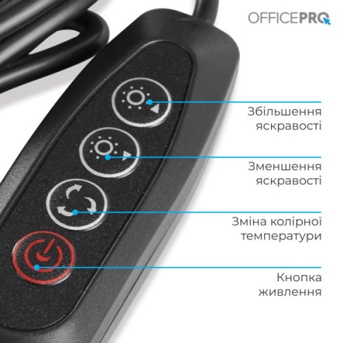 Настільна лампа OfficePro на монітор SL380B (SL380B)