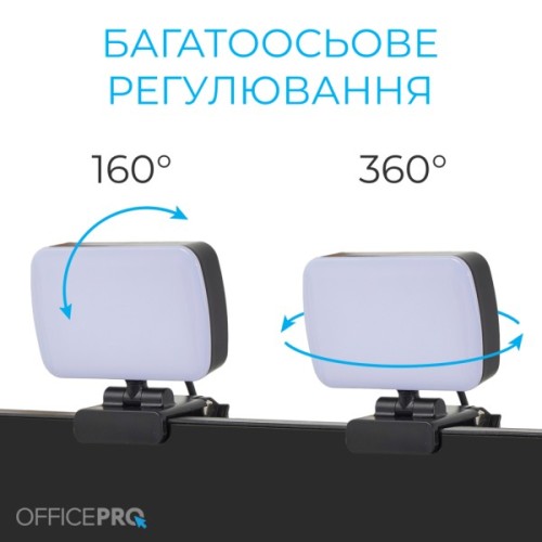 Настільна лампа OfficePro на монітор SL380B (SL380B)