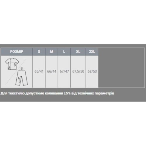 Поло Sol's Phoenix women вугільний меланж L (01709348L)