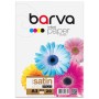 Фотопапір Barva А3 255г Profi satin 20ст (IP-BAR-P-V255-370)