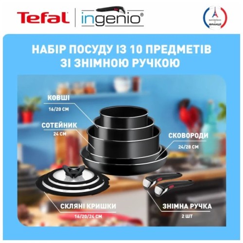 Набір посуду Tefal Ingenio Easy Cook & Clean 10 предметів чорний (L1539053)