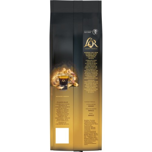 Кава L'OR Crema Absolute Classic в зернах 500 г (8711000369852)