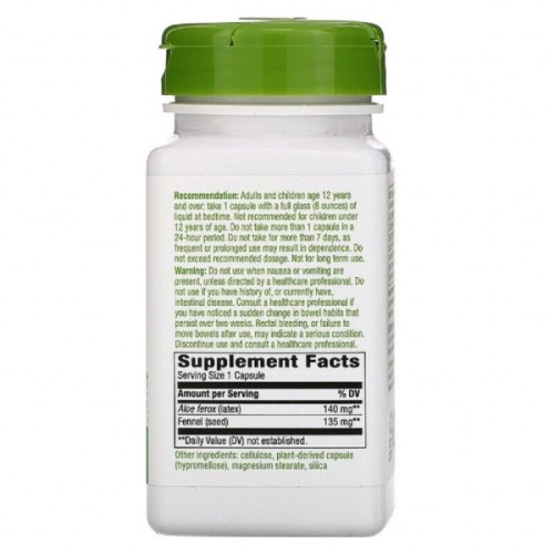 Трави Nature's Way Алое Віра з фенхелем, 140 мг, Aloe Latex with Fennel, 100 ве (NWY-10150)