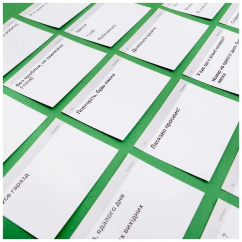 Навчальний набір English Student Картки для вивчення німецьких слів Alltaglich Deutsch (укр.) (591225999)