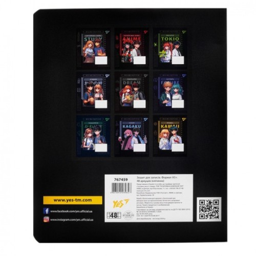 Зошит Yes предметний ФІЗИКА Anime 48 аркушів, клітинка (767459)